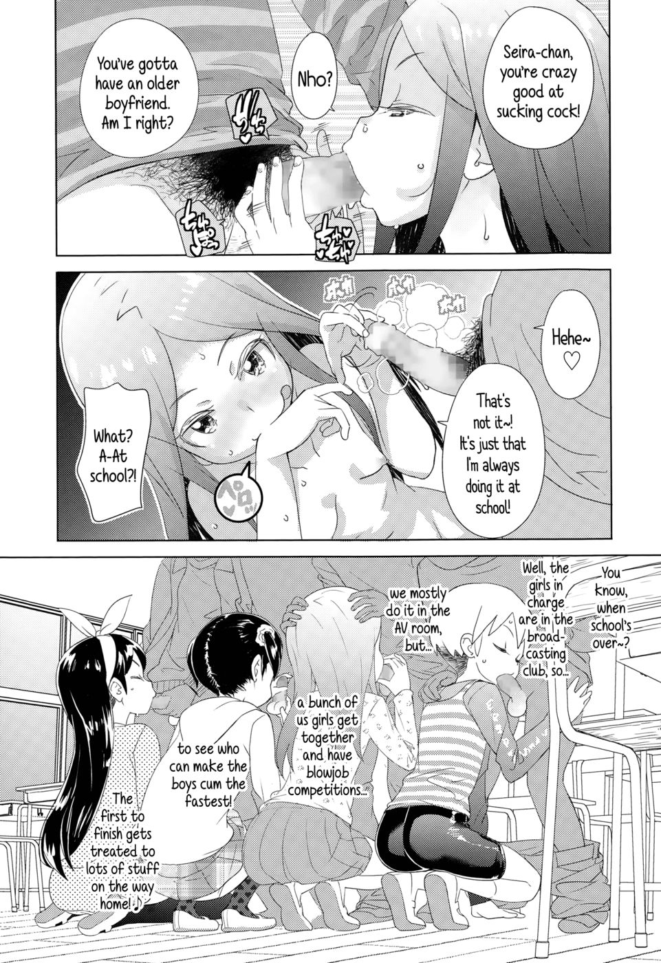 Hentai Manga Comic-Perilous Juice-Read-9